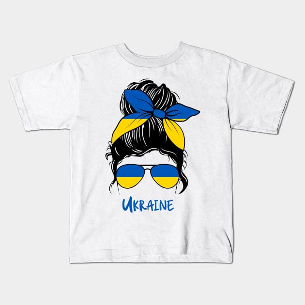 Ukraine girl, Ukraine Flag, Ukraine gift heritage,  Ukrainian girlfriend, Kids T-Shirt by JayD World